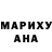 Метадон белоснежный CzarBone De