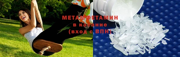 стаф Абдулино