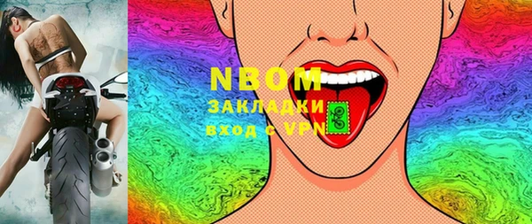 ECSTASY Алексеевка