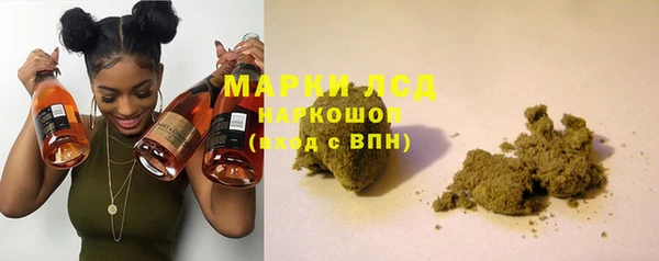ECSTASY Алексеевка