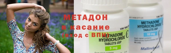 ECSTASY Алексеевка