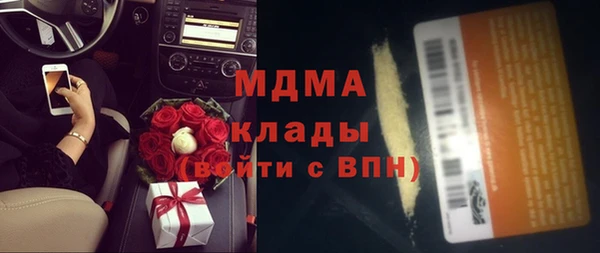 СК Алзамай