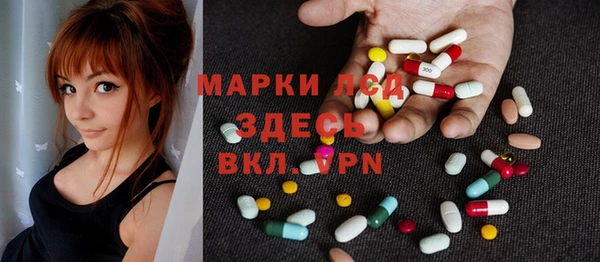 ECSTASY Алексеевка