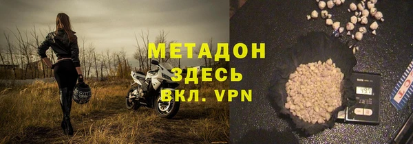СК Алзамай