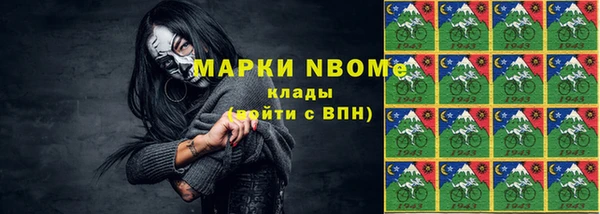 СК Алзамай