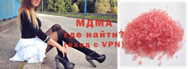 трава Алексин