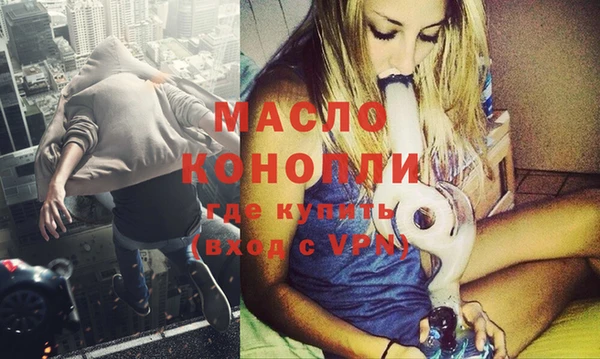 ECSTASY Алексеевка