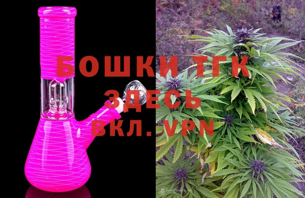 ALPHA PVP Абаза