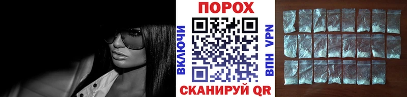 наркота  Одинцово  МЕТАМФЕТАМИН витя 
